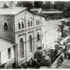 1890 Ташкент Завод Купца Н И Иванова