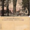 1910 Предпл  Ташкент Почта на Московской Улице