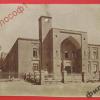 1925 Предпл Ташкент Техникум Кооперации 2
