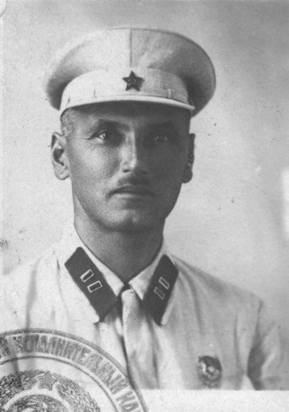 1925 Ташкент Генерал-Майор Азамат-Бек Олимов Внук Последнего Кокандского Хана Худоярхана