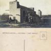 1925 Ташкент Медресе Беклярбека