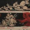 1941 Ташкент Госиздат Плакат ро то, как Гитлер советскую репку тянул, и что из этого вышло Стихи И Уткина Рис А Каневского 4