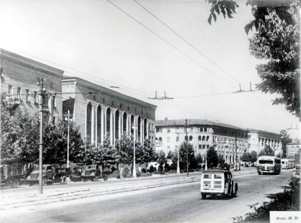 1953 Ташкент Ул Навои не Доезжая до Урды
