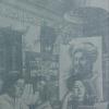 1955 Предпл Ташкент В Библиотеке