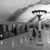 1985 Предпл Ташкент Станция Метро Хамида Алимджана Чиланзарской Линии