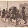 1930 Предпол Туркмены на Ишаках
