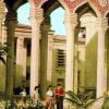 1970 Ashgabat Science Academy