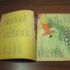 1990 Ashgabat Malysh Magazine 8