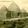 Мечеть туркменов