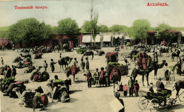Текинский базар 2