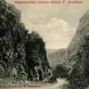 Фарюзинское ущелье.