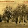 1910 Предпл Ашхабад Канцелярия Начальника Закаспийской Обл 2