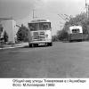 1966 Ашхабад ул Тимирязева Общий Вид