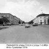 1979 Ашхабад ул Гоголя - Первомайская
