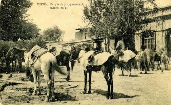 На улице у туркменской чайной