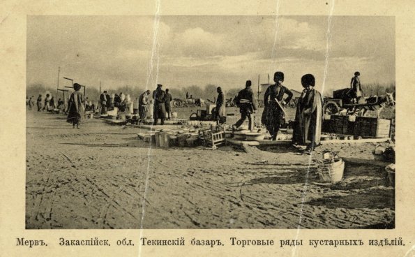 Текинский базар. Торговые ряды_edorig