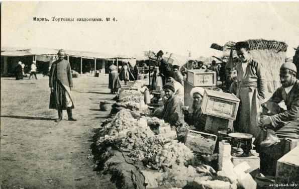Торговцы сладостями