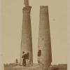 1866 Saulyan Ruins