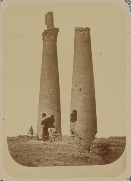 1866 Saulyan Ruins