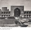 1870 Самарканд Медресе