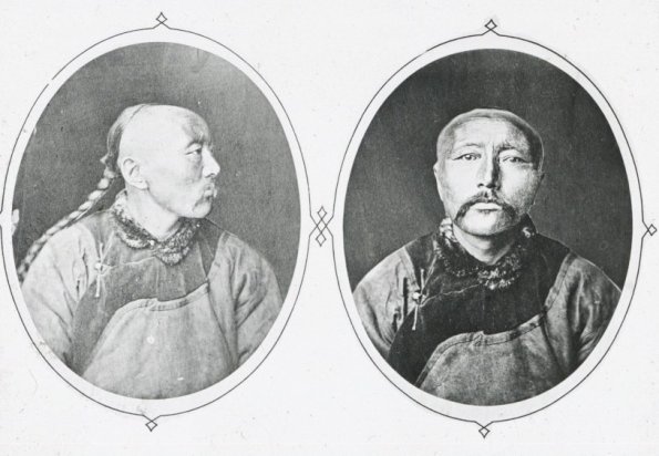 1882 Калмык из Английской Книги