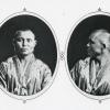 1882 Киргиз из Английской Книги