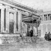 1883 Бухара Летний Дворец Эмира Ширбудун Вход