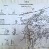1886 Bukhara Map