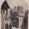 1888 Самарканд Шахи-Зинда