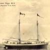 1890 Аральское Море Шхуна Киргиз