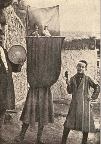 1890 Bukhara Puppet Show