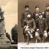 1895 Предпл Ташкент Участники Штурма Ташкента