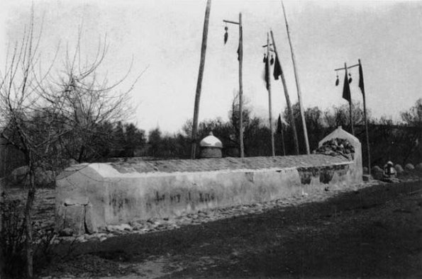 1895 Самарканд Захоронение Ходжи Данияра и Сиебча