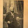 1895 Ташкент Саид-Карим Сейид Азимбаев