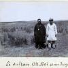 1897 Киргизы - Фотографии из Путешествия Члена Французского Географического Общества Поля Лоббе в Туркестан 27