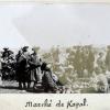 1897 Киргизы - Фотографии из Путешествия Члена Французского Географического Общества Поля Лоббе в Туркестан 37