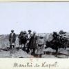 1897 Киргизы - Фотографии из Путешествия Члена Французского Географического Общества Поля Лоббе в Туркестан 38