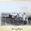 1897 Киргизы - Фотографии из Путешествия Члена Французского Географического Общества Поля Лоббе в Туркестан 7