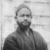 1898 Коканд Узбек Фото Гюго Крафта