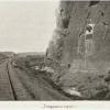 1898 Imperator's Railway Ukaz Implemented Sing on Rock at Tamerlan's Gates 2