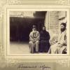1899 Бухара Богатые Евреи