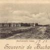 1899 Бухара Почтовая Открытка Посольство России