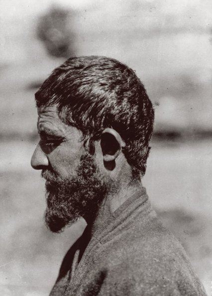 1899 Таджикистан Житель Села Ишкашим 2 Фото О Олафсена