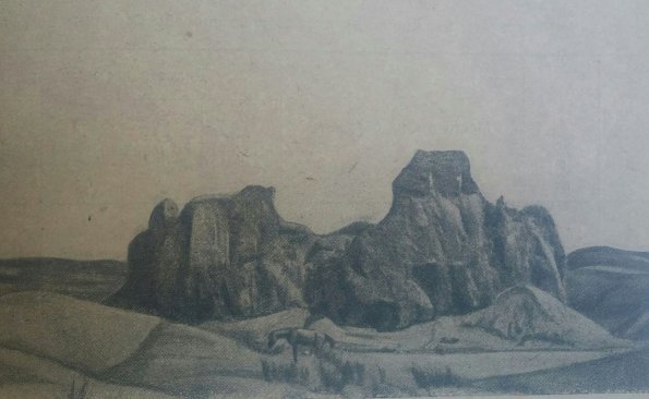 1900 Дата Неточная Эрес Кала Каракалпакия