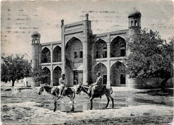 1900 Джиззак Медресе Ходжи Насреддина 2
