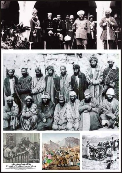 1900 Коллаж Времена Эмира Абдур-Рахмана