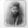 1900 Мирза-хан Житель верховя р Ягнауб из книги Г Длужневской Мусульманский мир Российской Империи в старых фотографиях