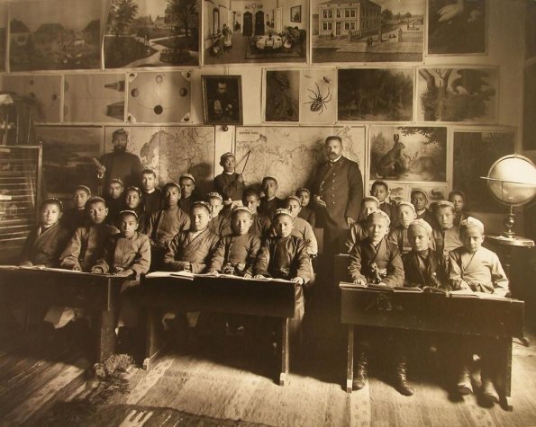 1900 Русско-Туземная Школа в Туркестане