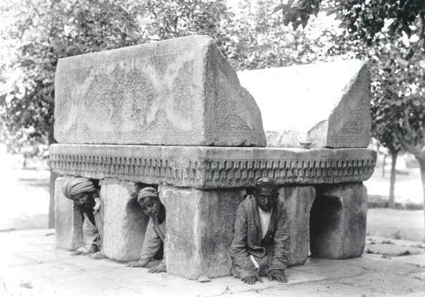 1900 Самарканд Подставка для Чтения Корана Каменная