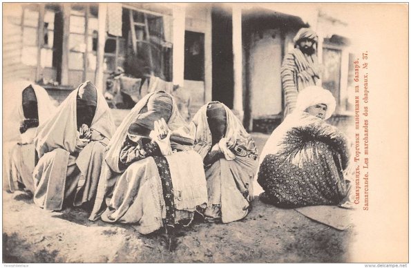 1900 Самарканд Торговля Тапочками на Базаре